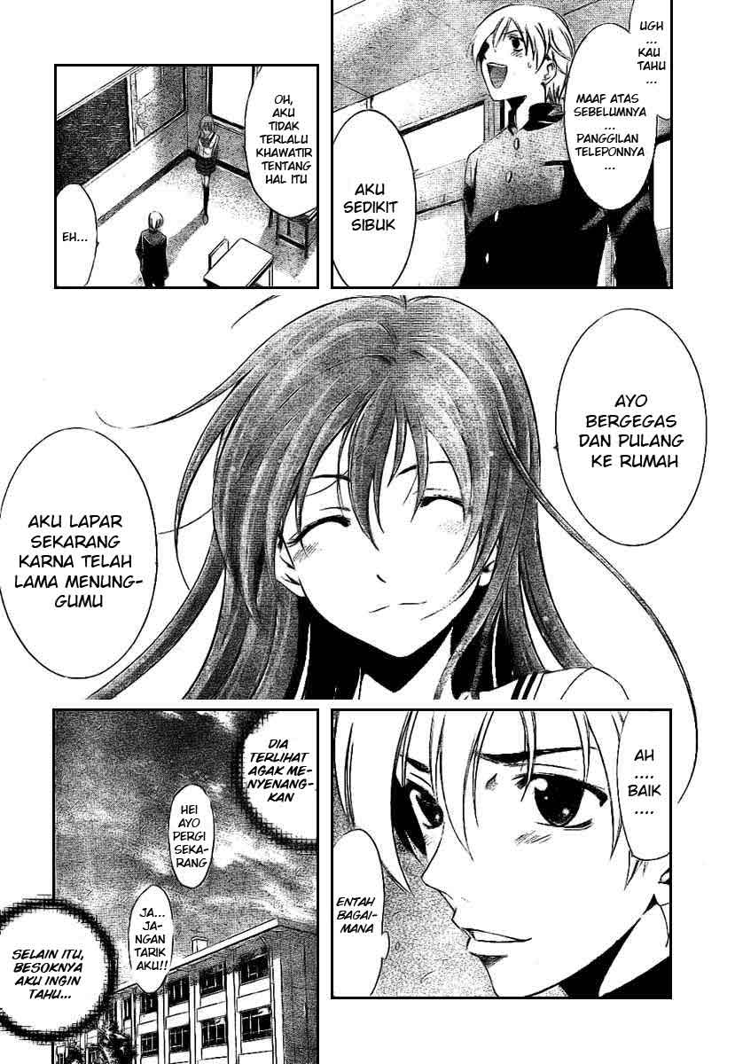 Kimi no Iru Machi Chapter 16