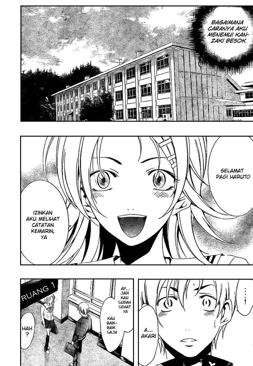 Kimi no Iru Machi Chapter 16