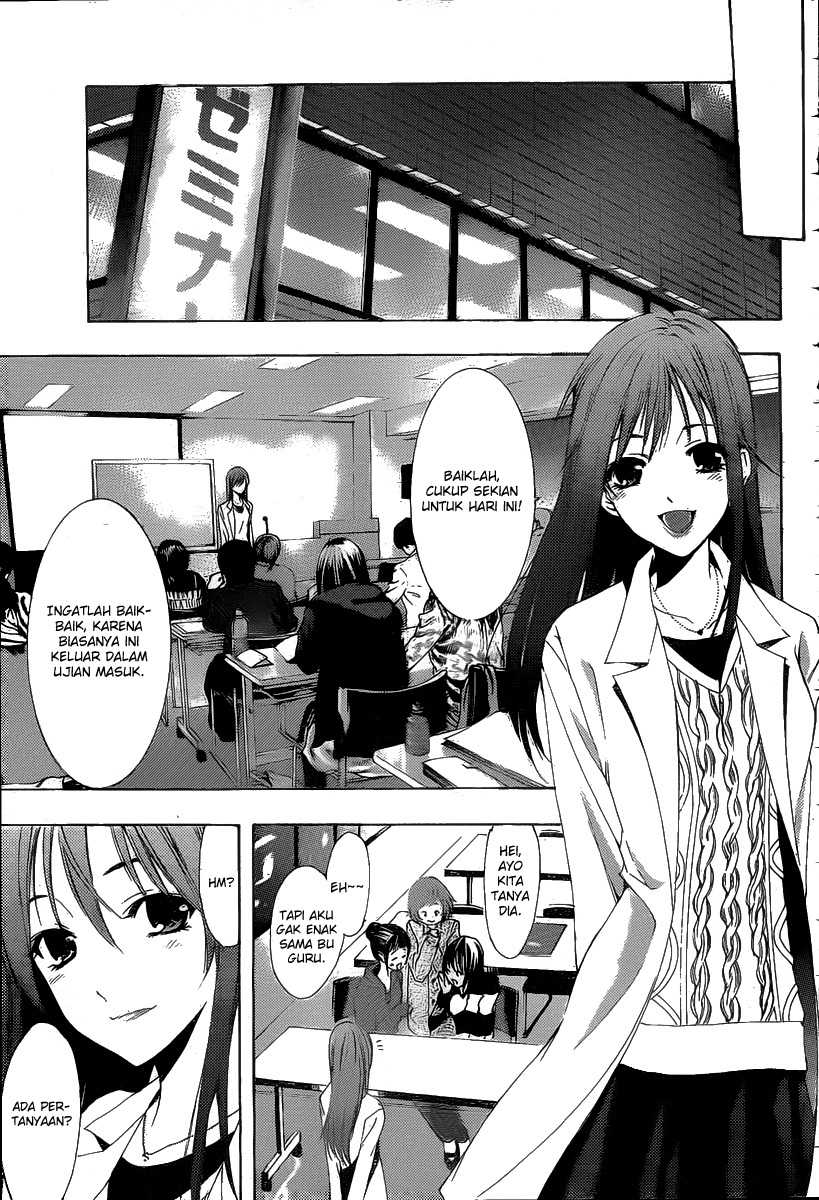 Kimi no Iru Machi Chapter 167