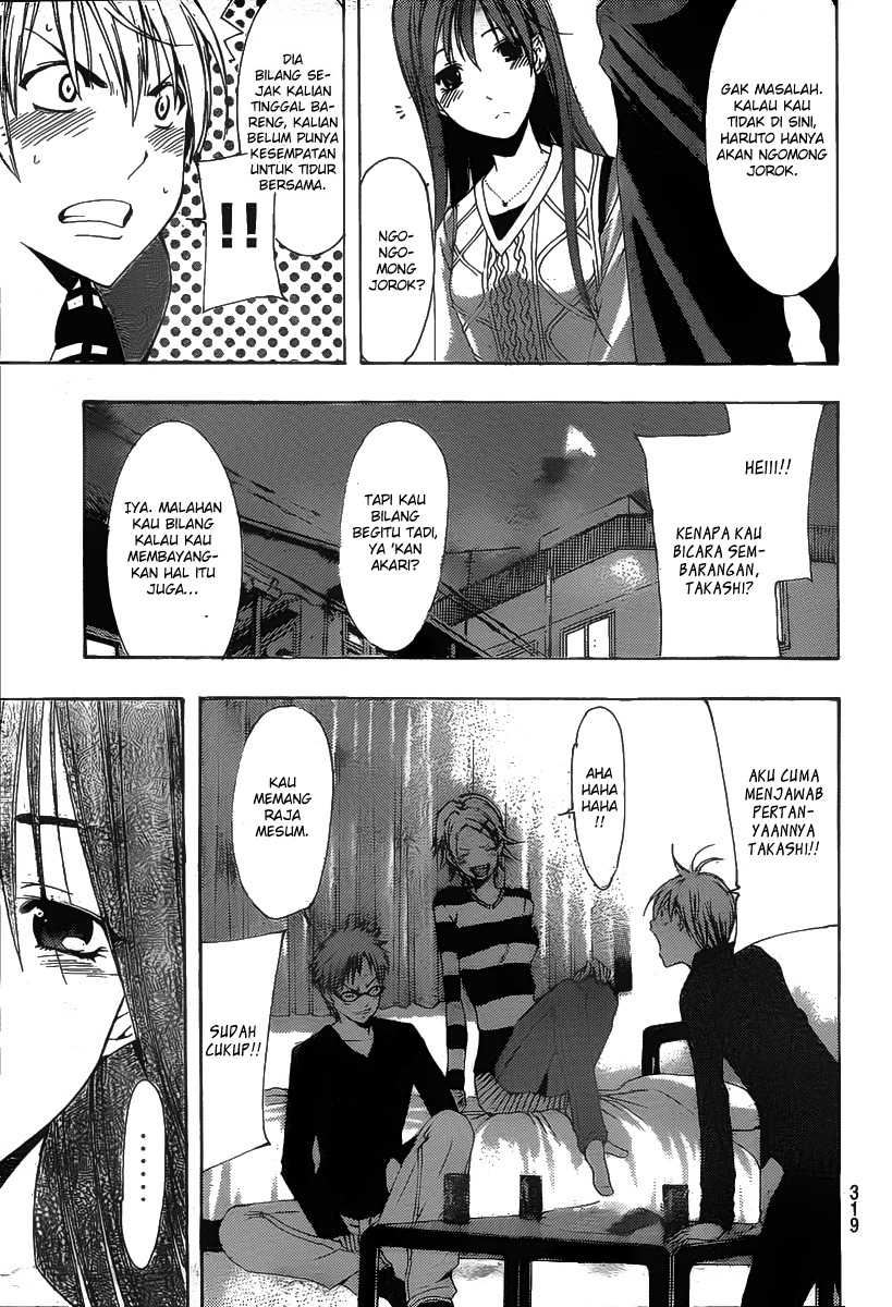 Kimi no Iru Machi Chapter 167