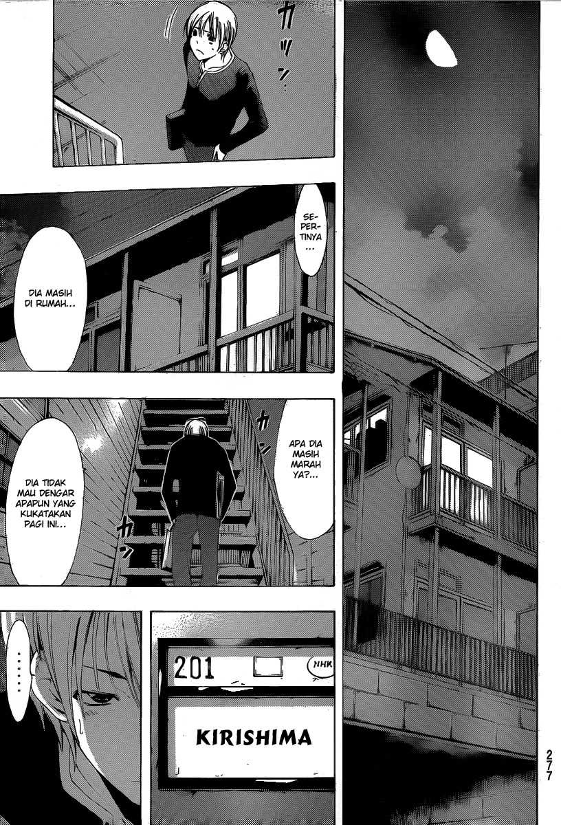 Kimi no Iru Machi Chapter 168