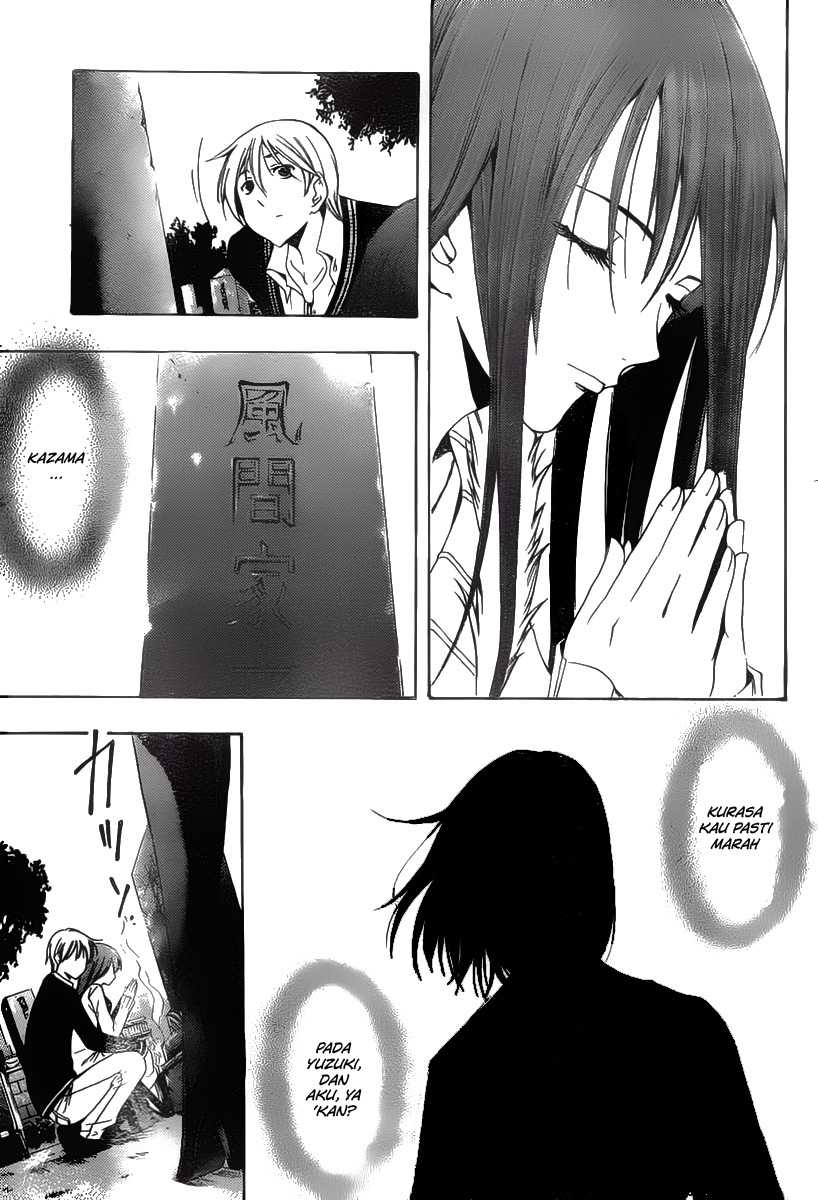 Kimi no Iru Machi Chapter 169