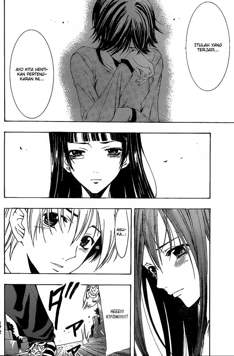 Kimi no Iru Machi Chapter 170