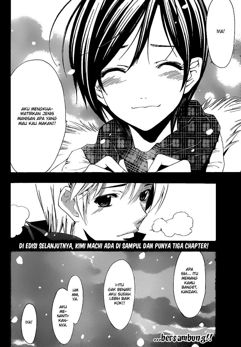 Kimi no Iru Machi Chapter 172