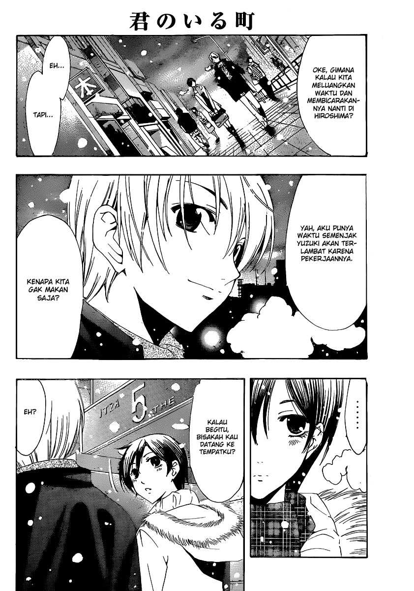 Kimi no Iru Machi Chapter 172