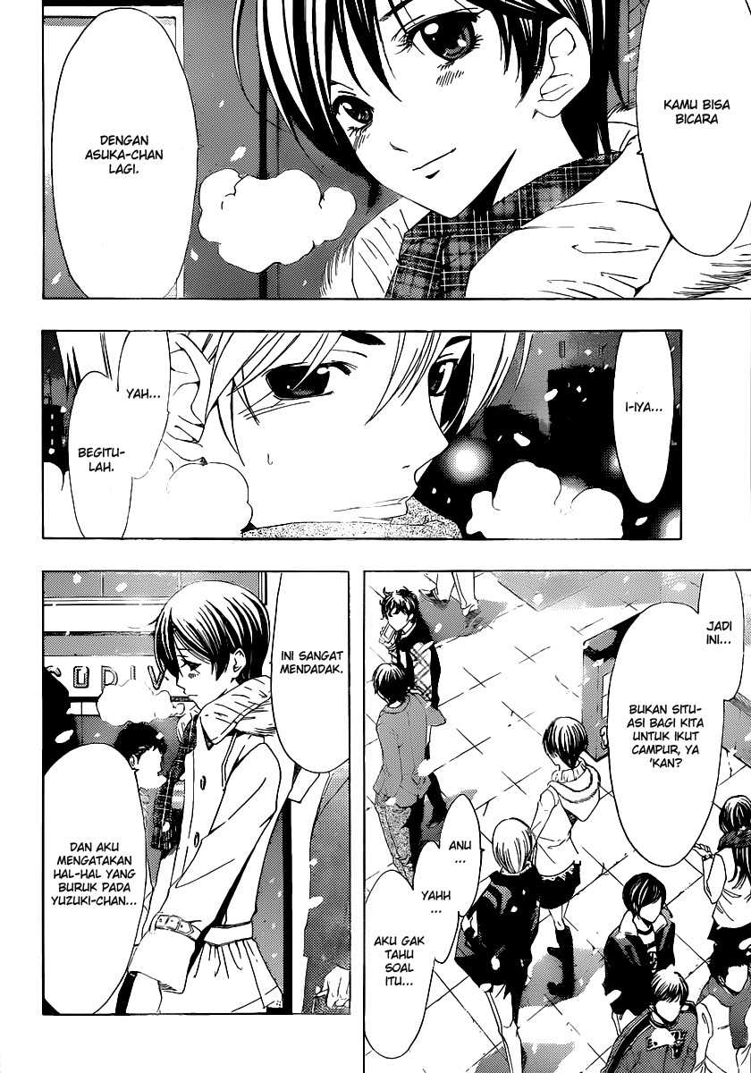 Kimi no Iru Machi Chapter 172