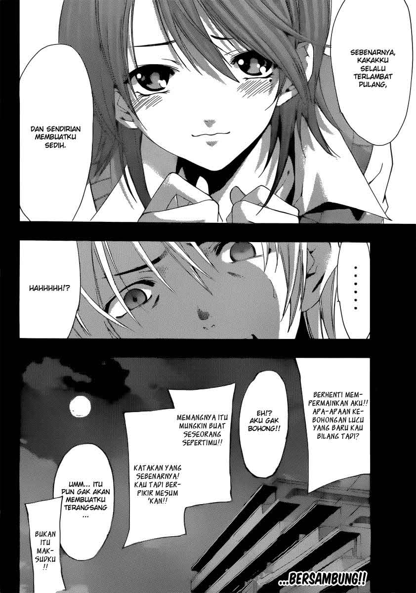 Kimi no Iru Machi Chapter 175