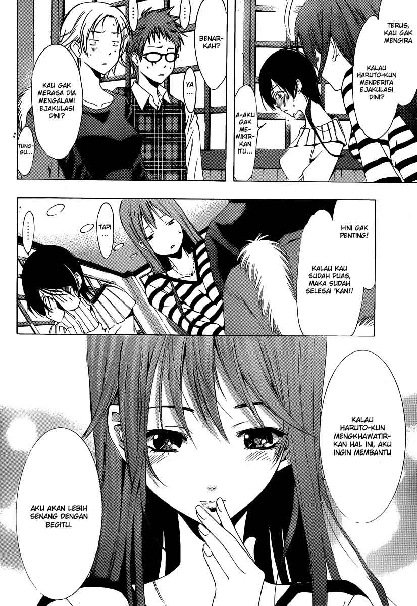 Kimi no Iru Machi Chapter 176