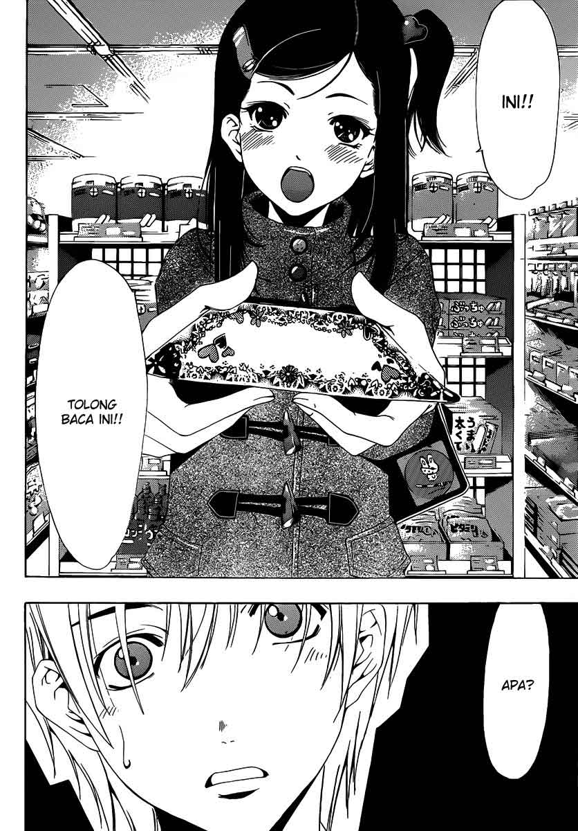 Kimi no Iru Machi Chapter 177