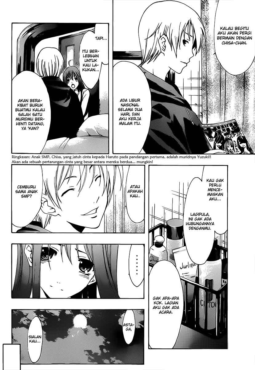 Kimi no Iru Machi Chapter 178