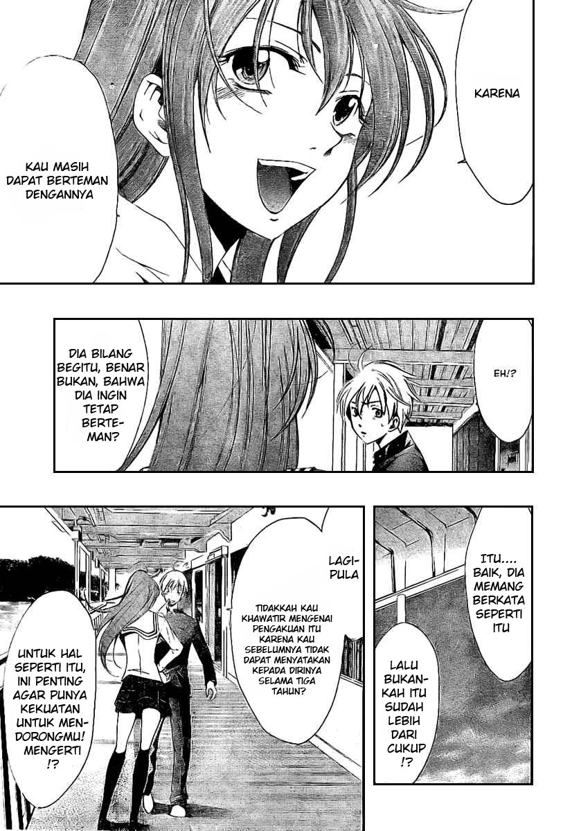 Kimi no Iru Machi Chapter 18