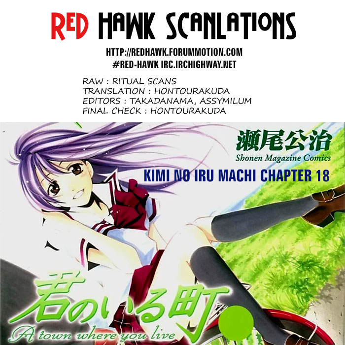 Kimi no Iru Machi Chapter 18