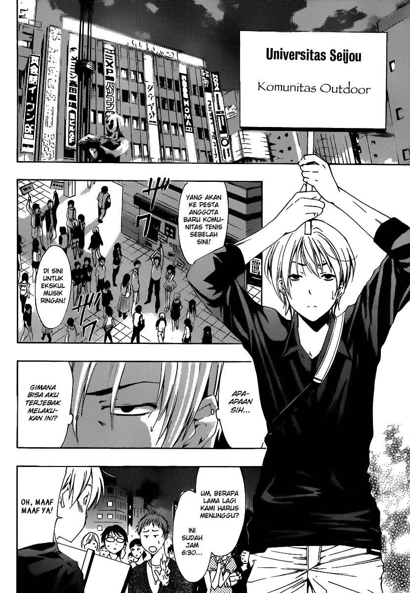 Kimi no Iru Machi Chapter 184