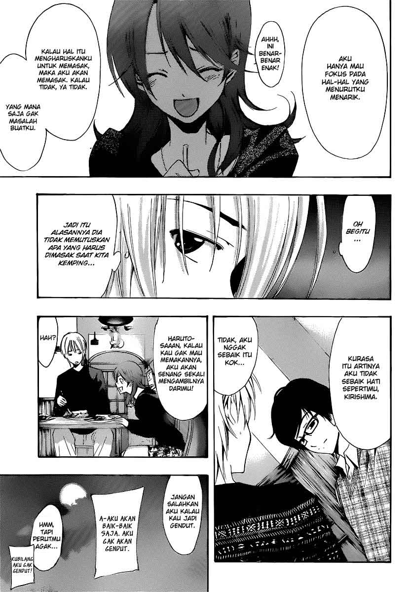 Kimi no Iru Machi Chapter 185