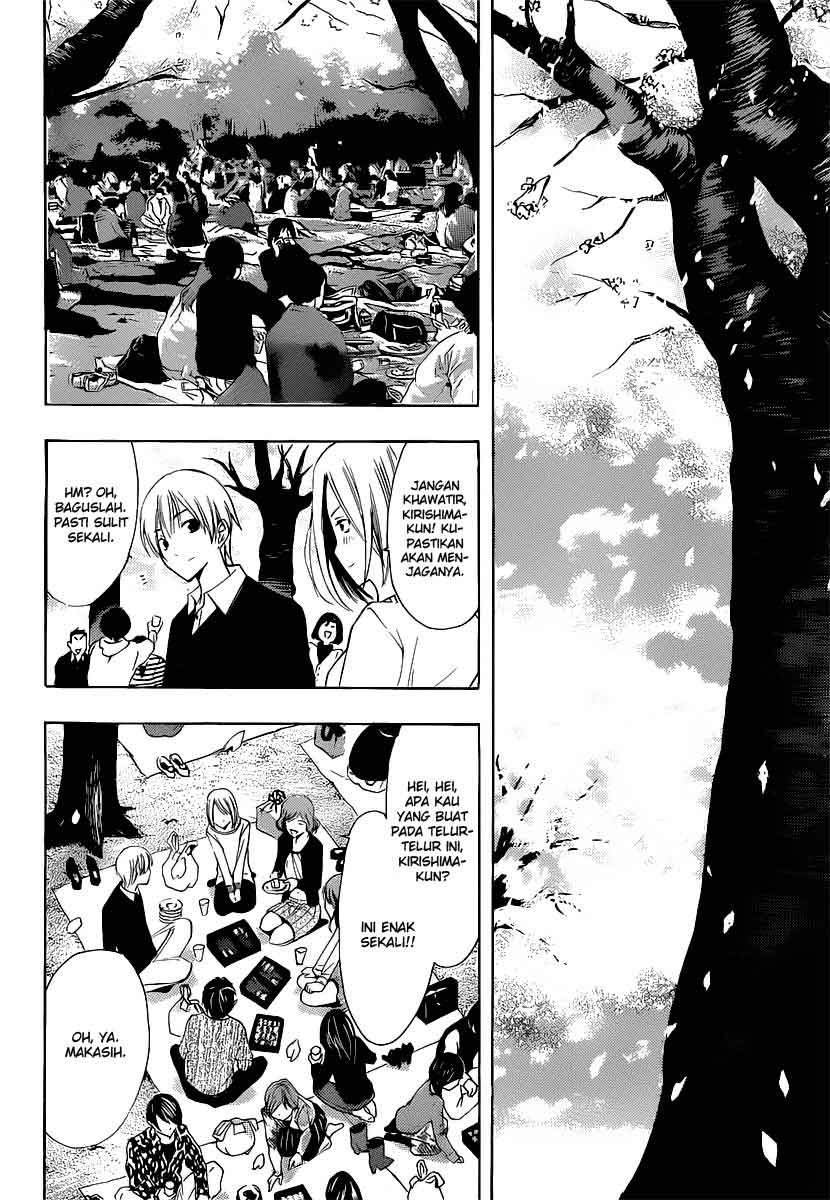 Kimi no Iru Machi Chapter 185