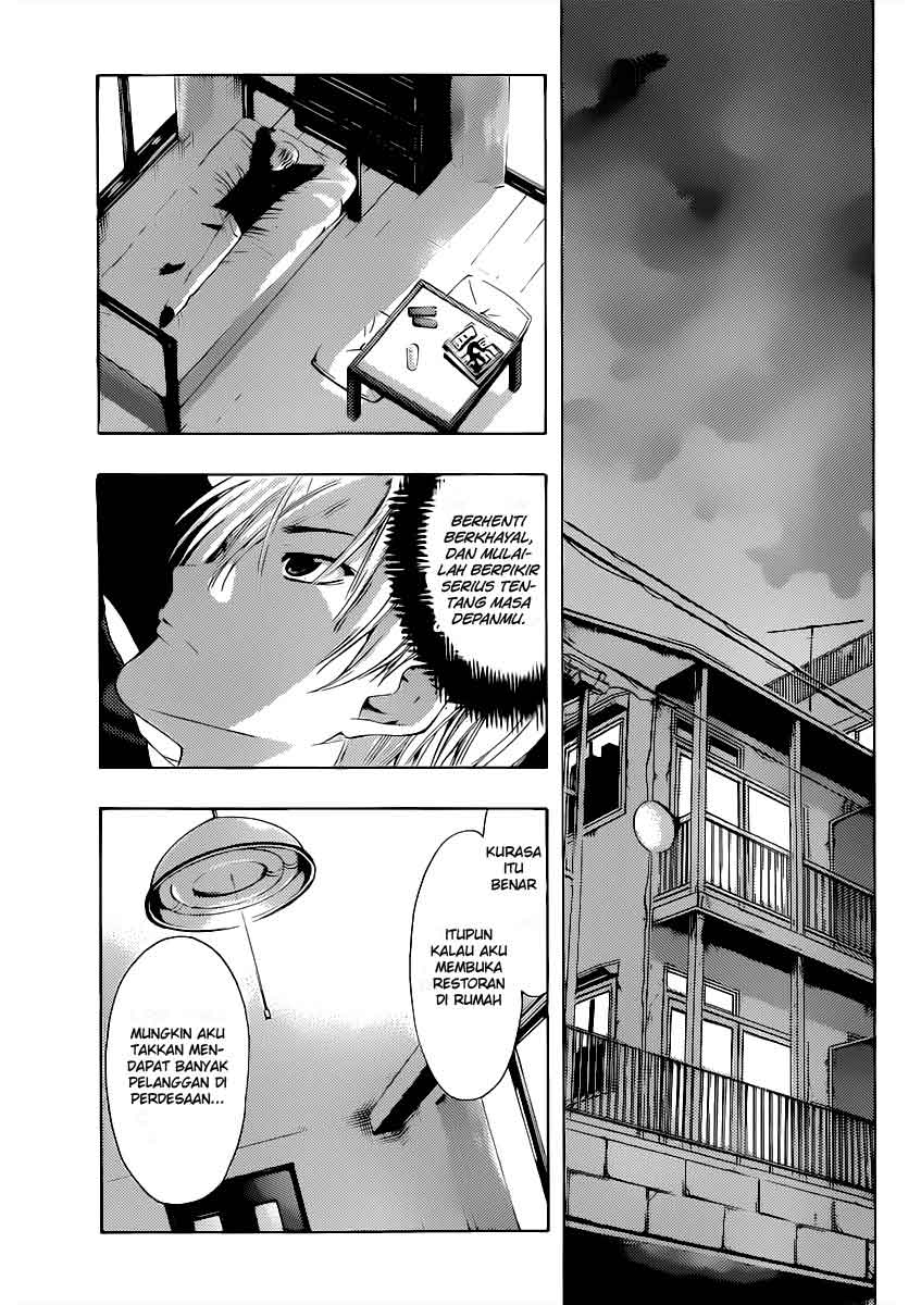 Kimi no Iru Machi Chapter 187