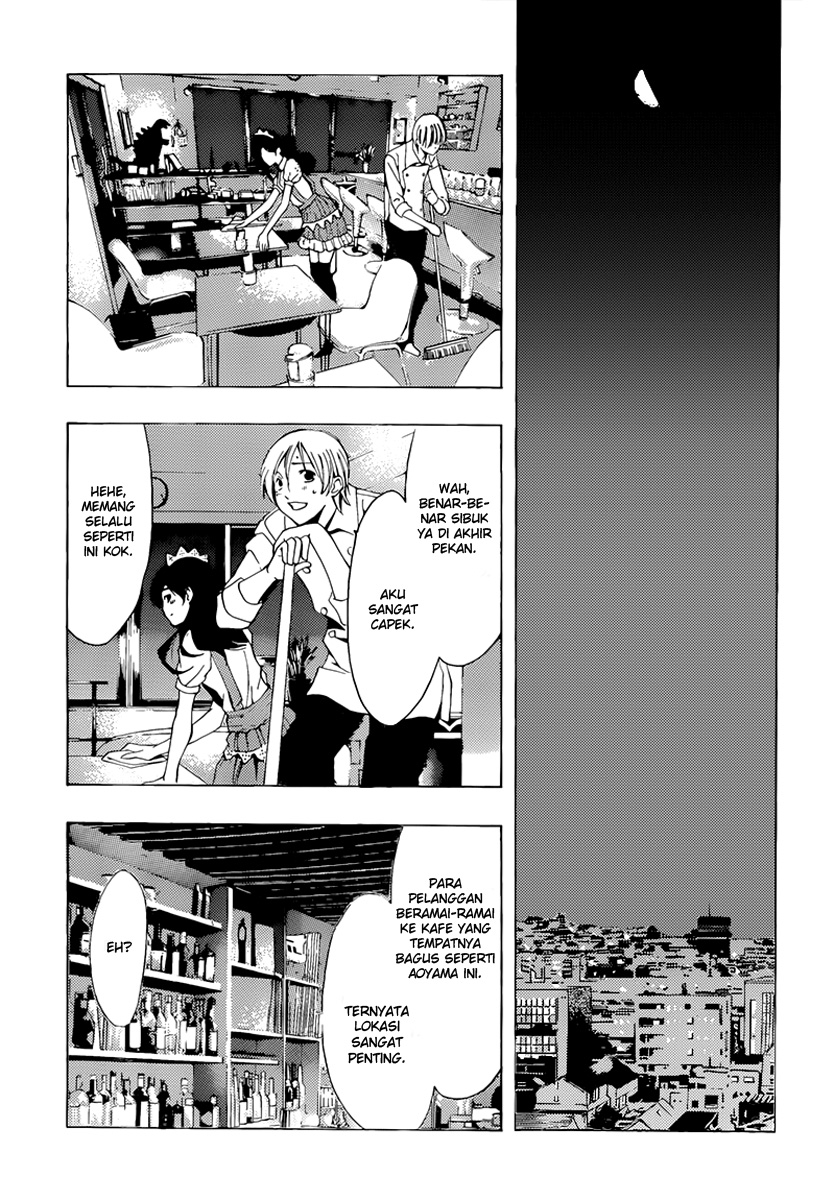 Kimi no Iru Machi Chapter 191