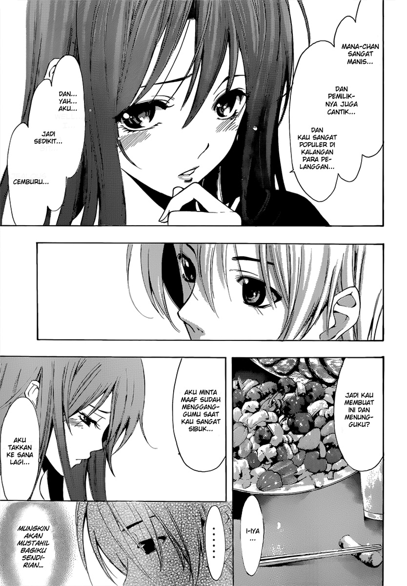 Kimi no Iru Machi Chapter 191