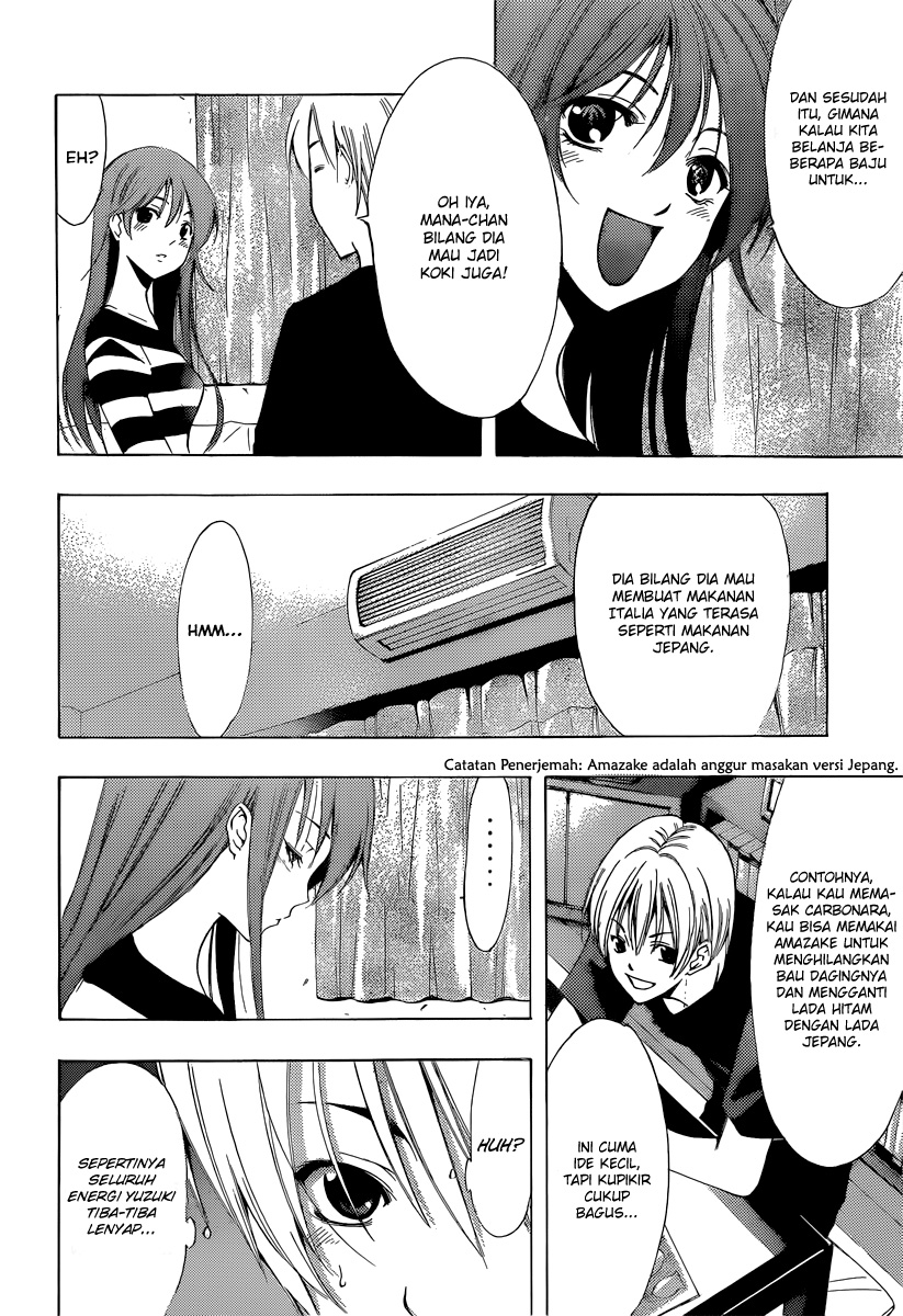 Kimi no Iru Machi Chapter 192