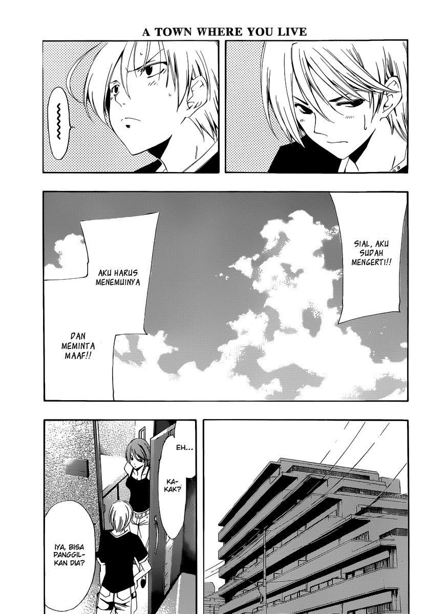 Kimi no Iru Machi Chapter 193