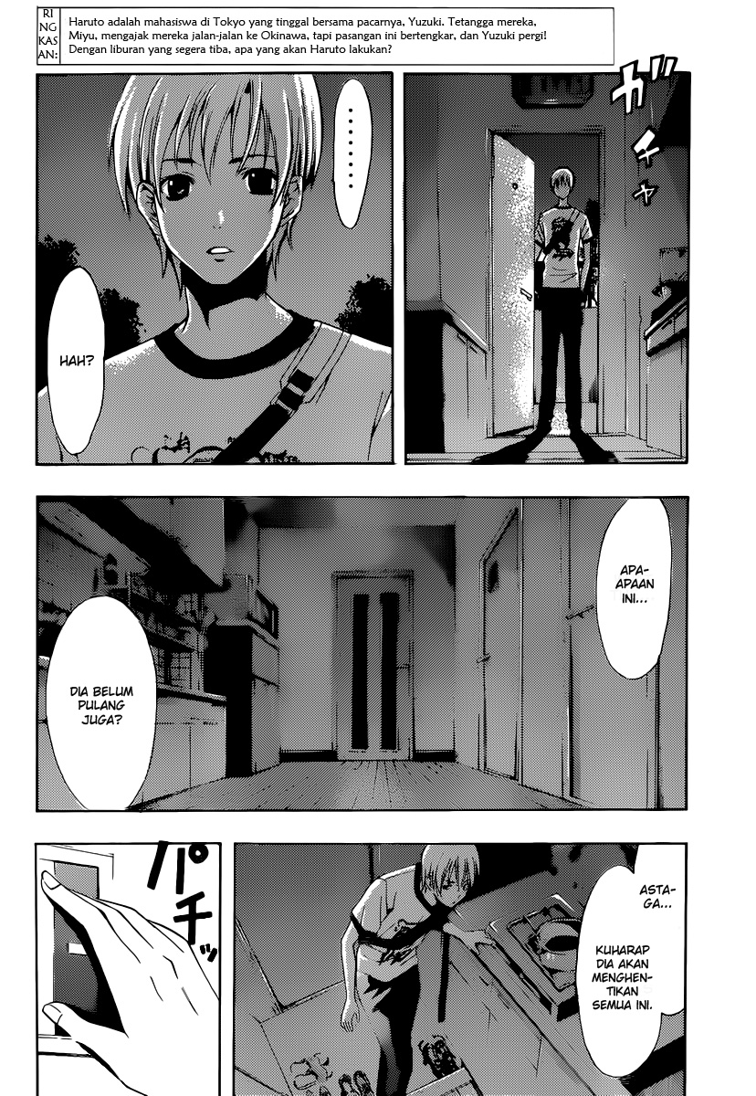 Kimi no Iru Machi Chapter 193