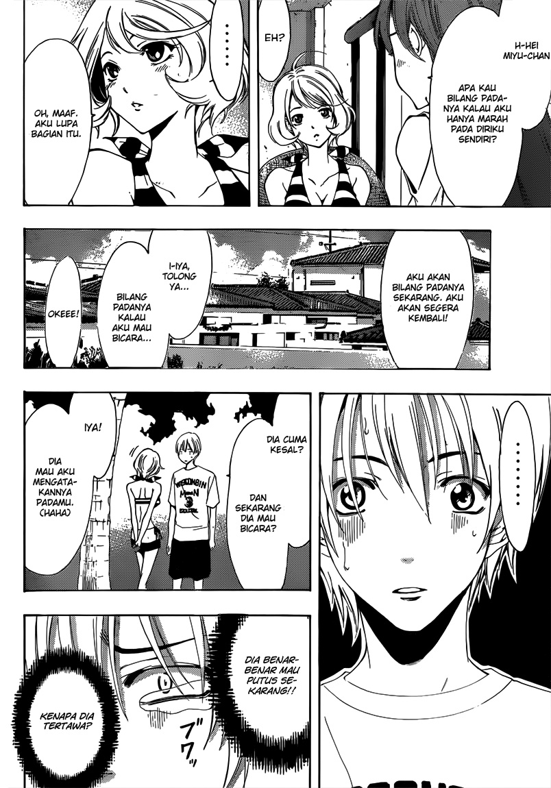 Kimi no Iru Machi Chapter 194