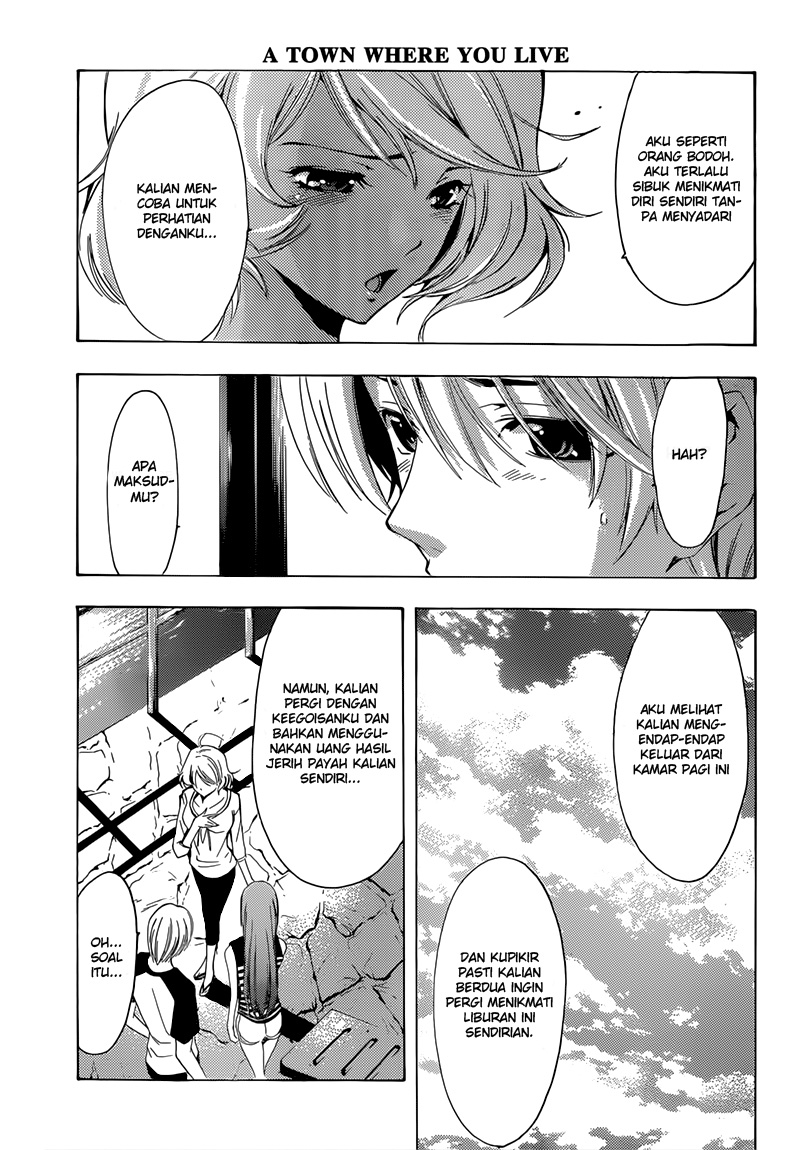 Kimi no Iru Machi Chapter 196