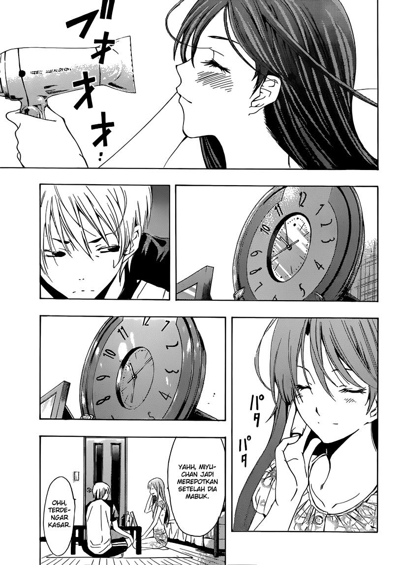 Kimi no Iru Machi Chapter 198