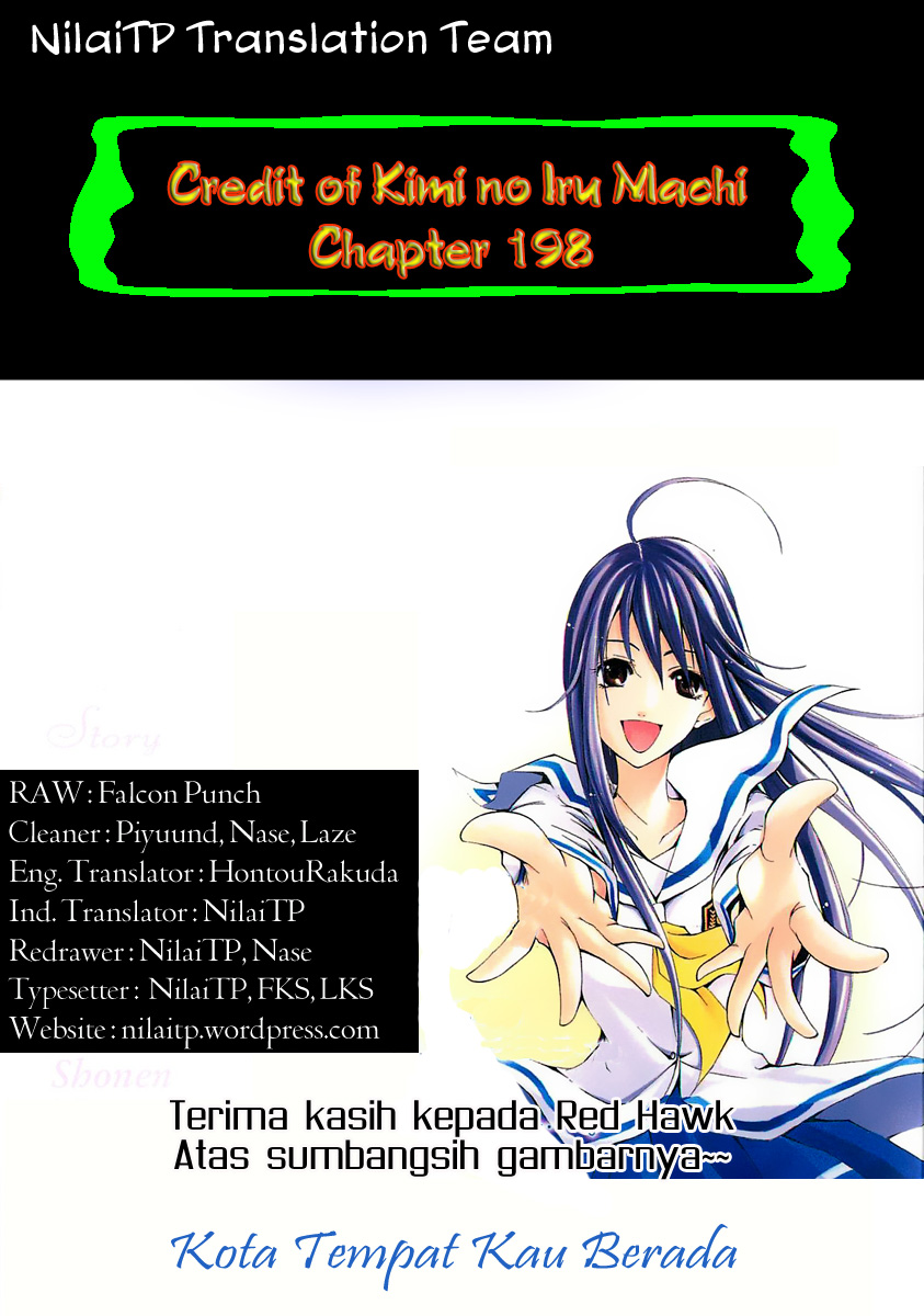 Kimi no Iru Machi Chapter 198
