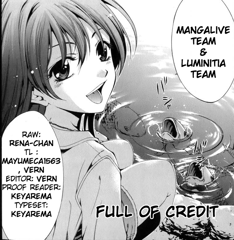 Kimi no Iru Machi Chapter 2