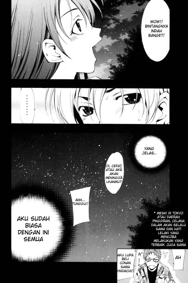 Kimi no Iru Machi Chapter 2