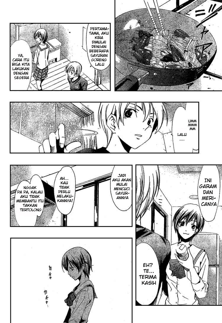 Kimi no Iru Machi Chapter 20