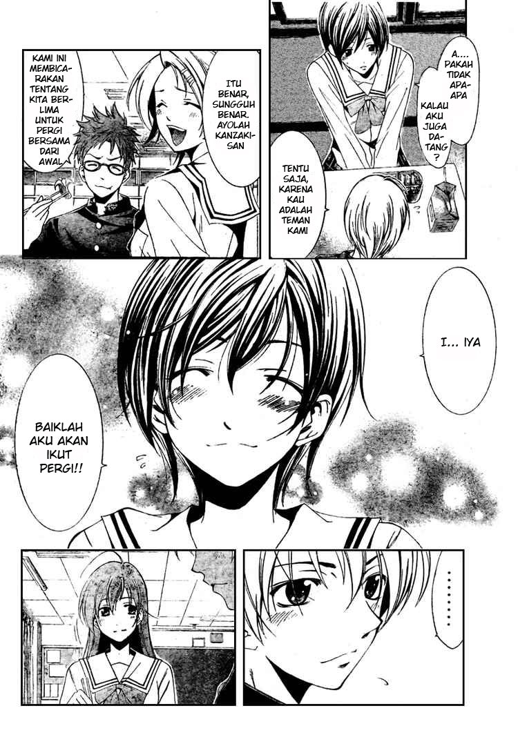 Kimi no Iru Machi Chapter 20