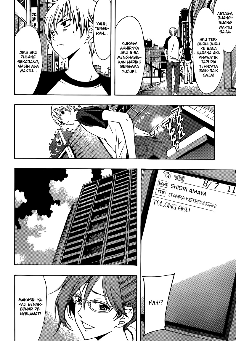 Kimi no Iru Machi Chapter 201