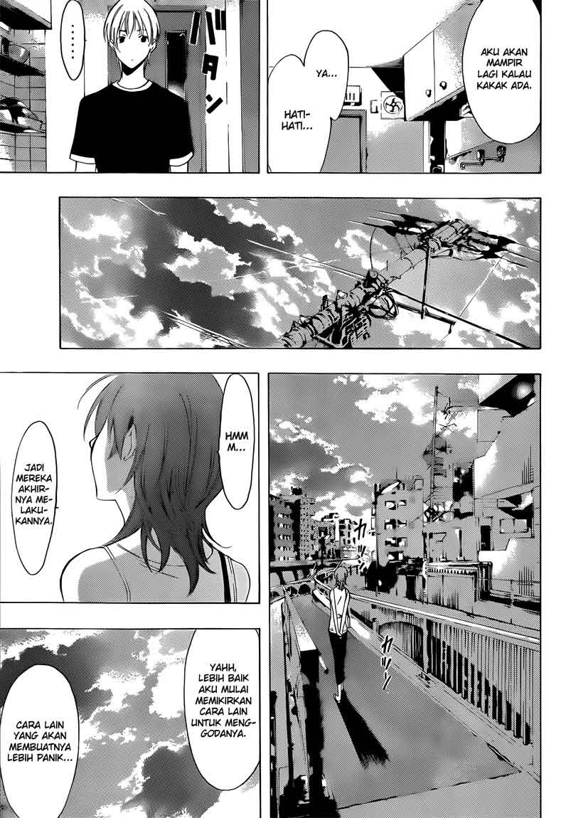 Kimi no Iru Machi Chapter 202