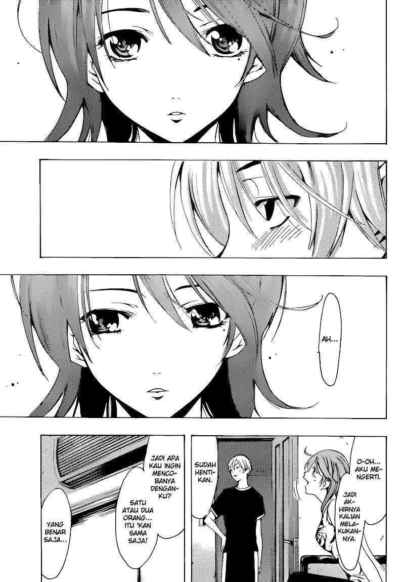 Kimi no Iru Machi Chapter 202