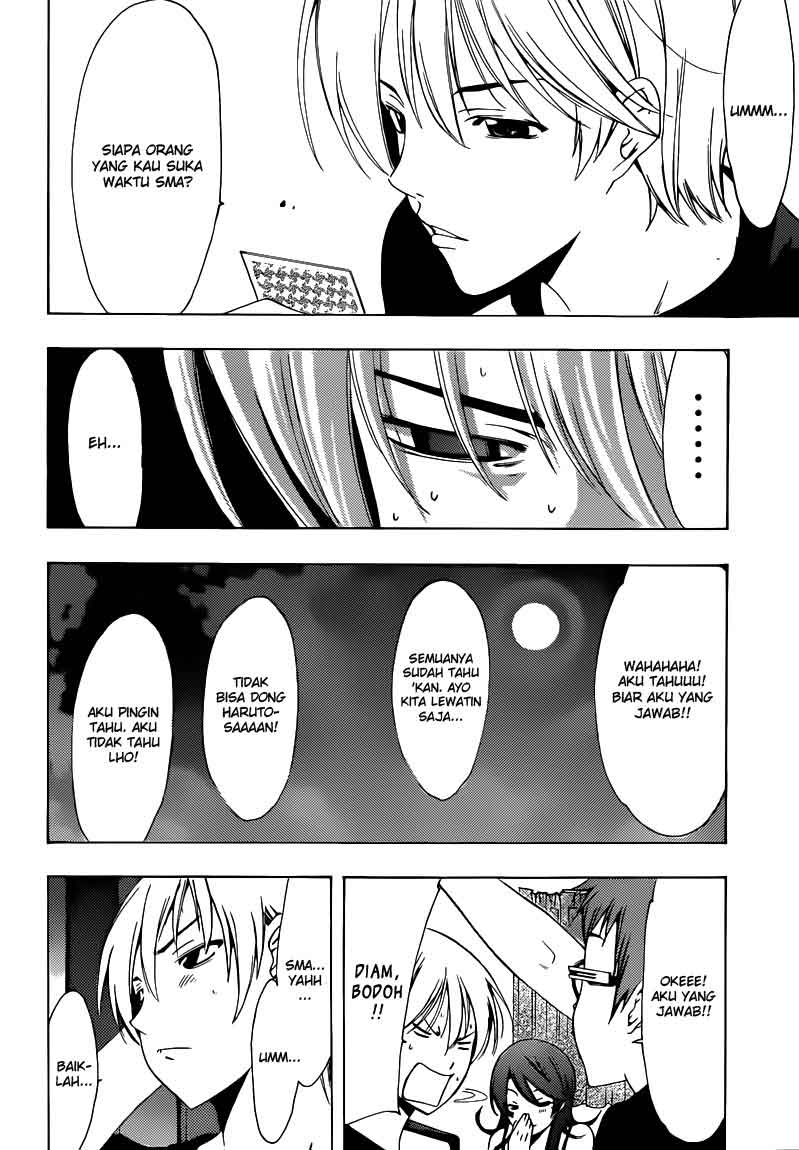 Kimi no Iru Machi Chapter 203