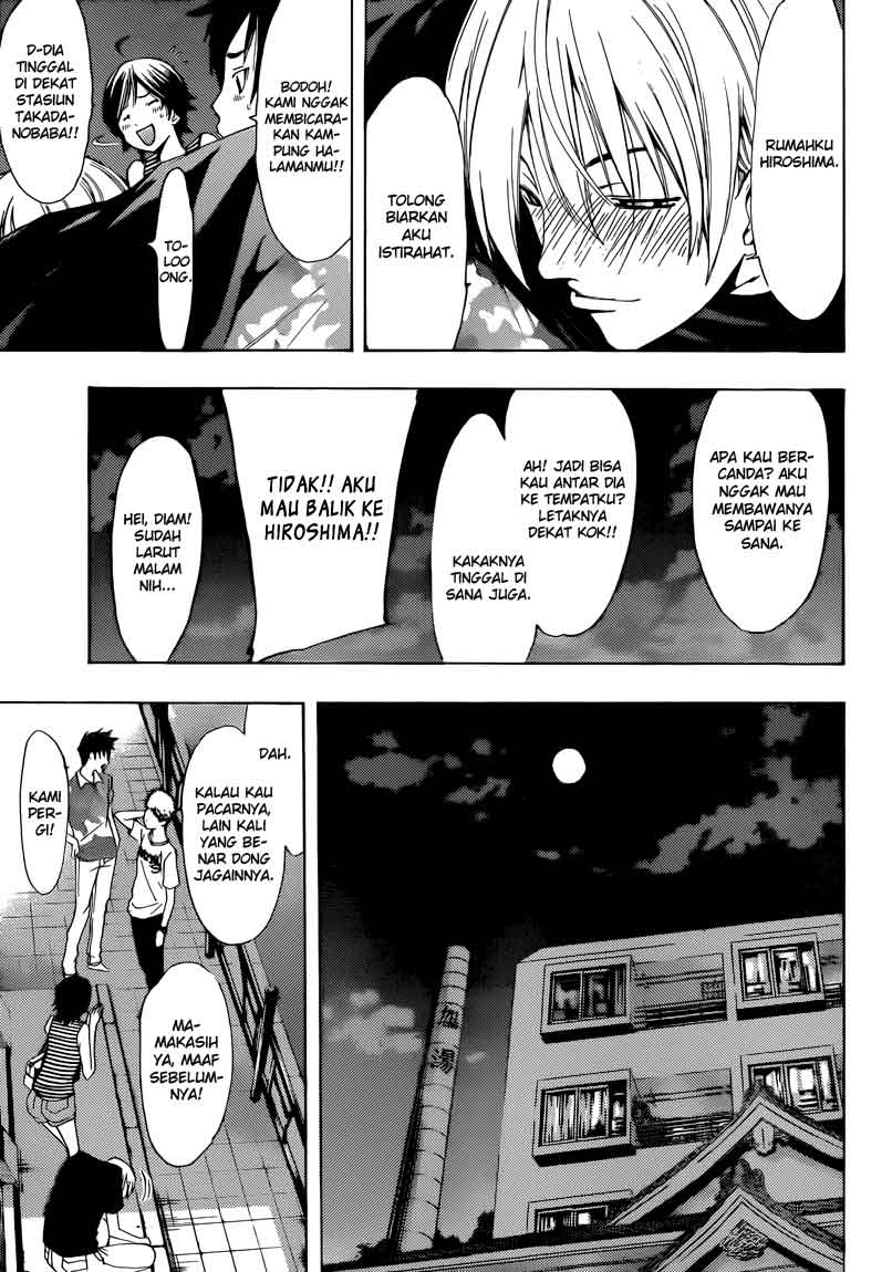 Kimi no Iru Machi Chapter 204