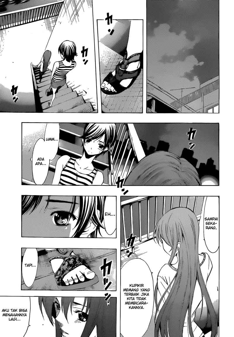 Kimi no Iru Machi Chapter 205