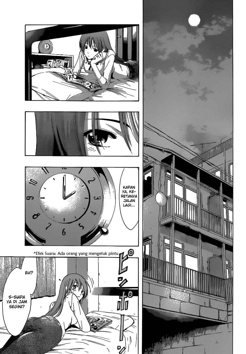 Kimi no Iru Machi Chapter 205