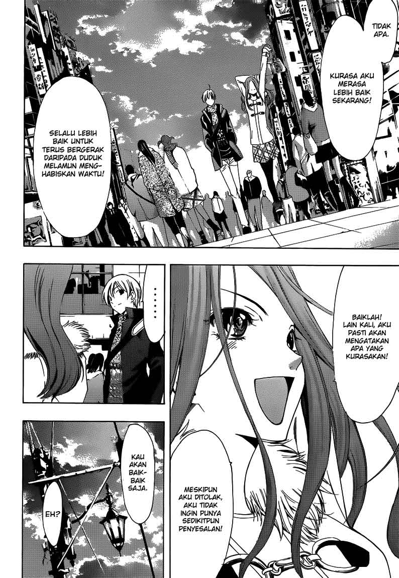 Kimi no Iru Machi Chapter 208