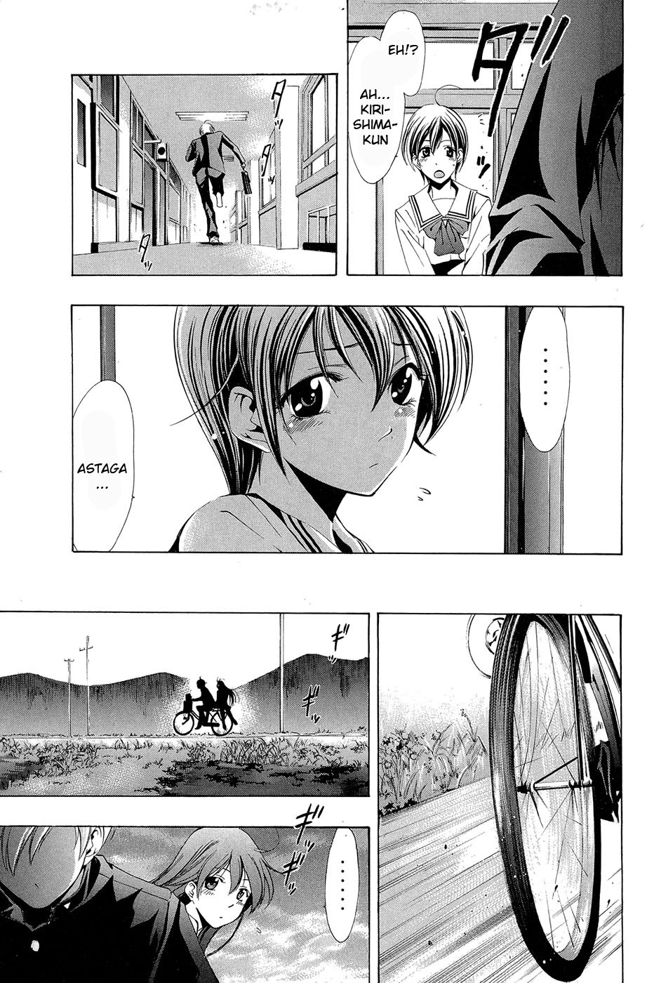 Kimi no Iru Machi Chapter 21