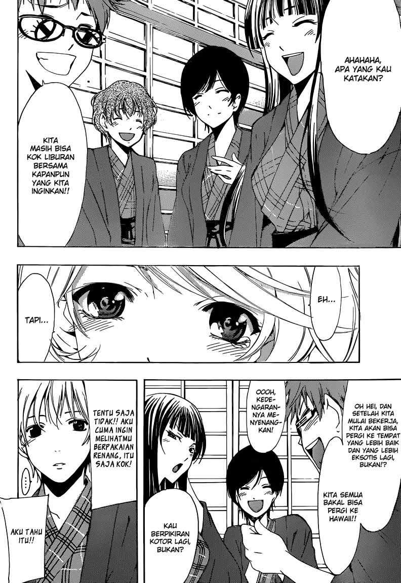 Kimi no Iru Machi Chapter 211