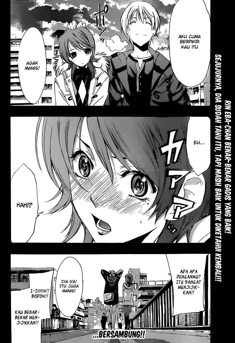 Kimi no Iru Machi Chapter 214