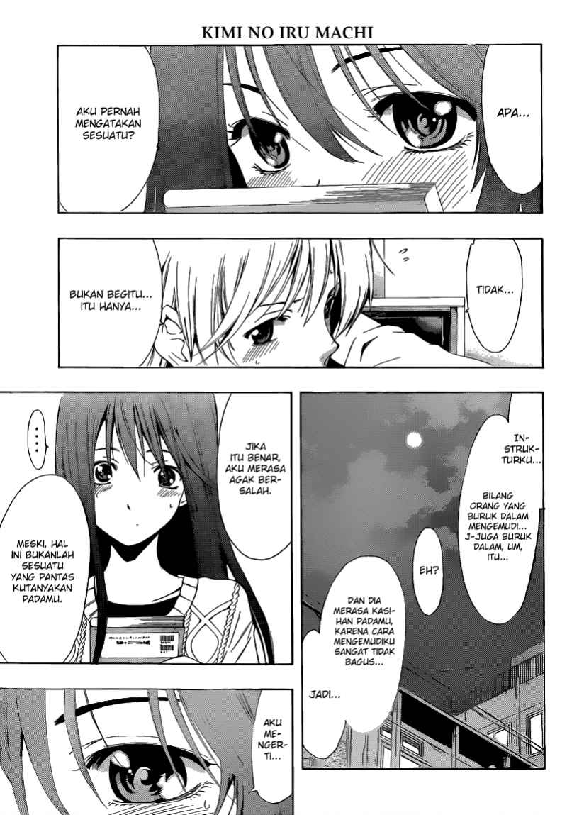 Kimi no Iru Machi Chapter 215