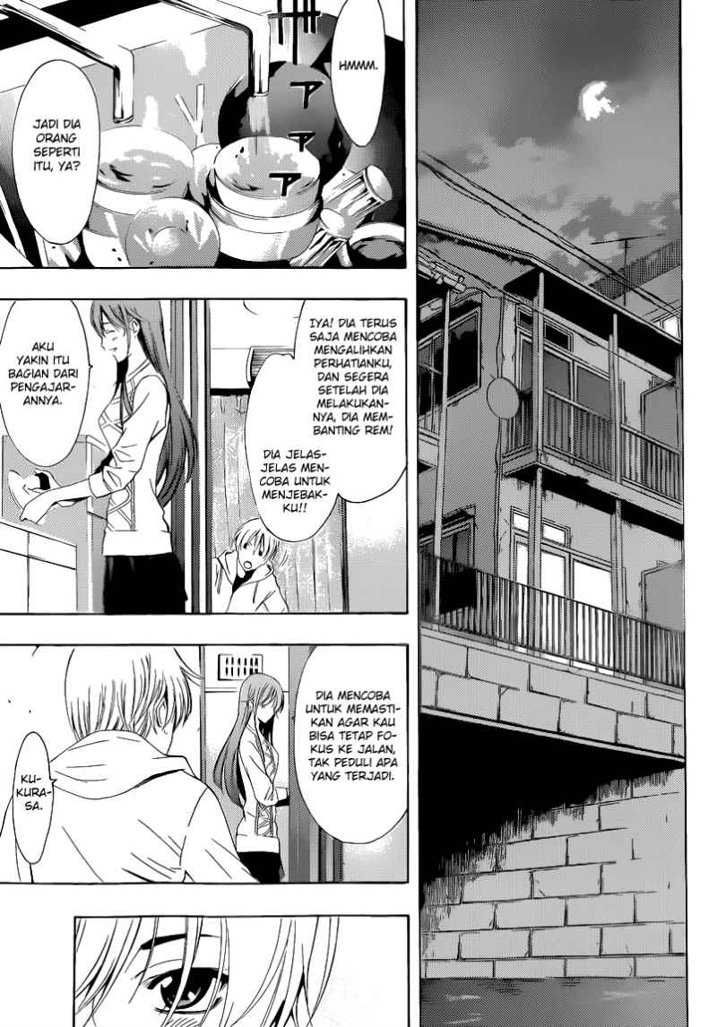 Kimi no Iru Machi Chapter 215