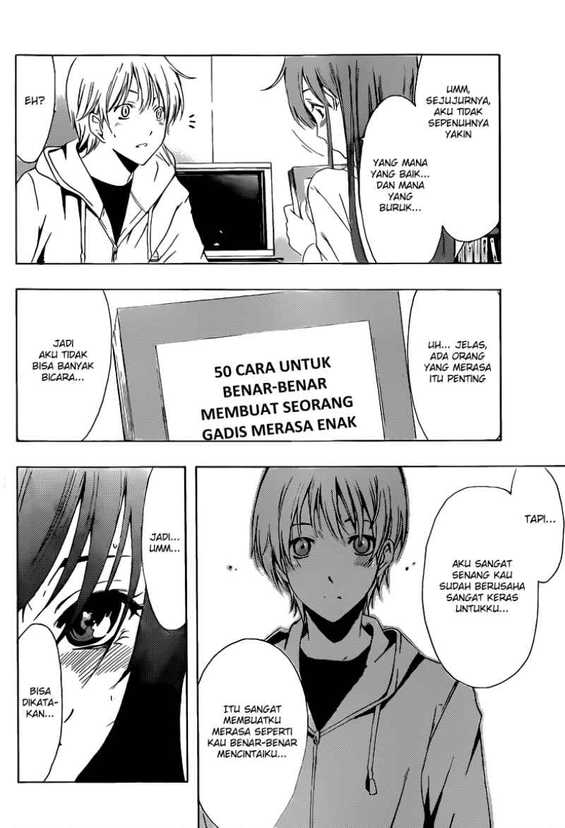 Kimi no Iru Machi Chapter 215