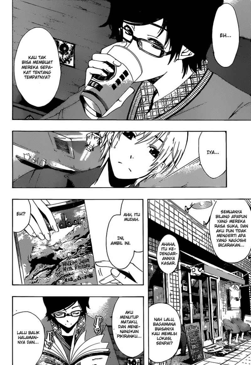 Kimi no Iru Machi Chapter 216