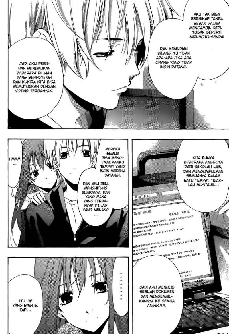 Kimi no Iru Machi Chapter 216