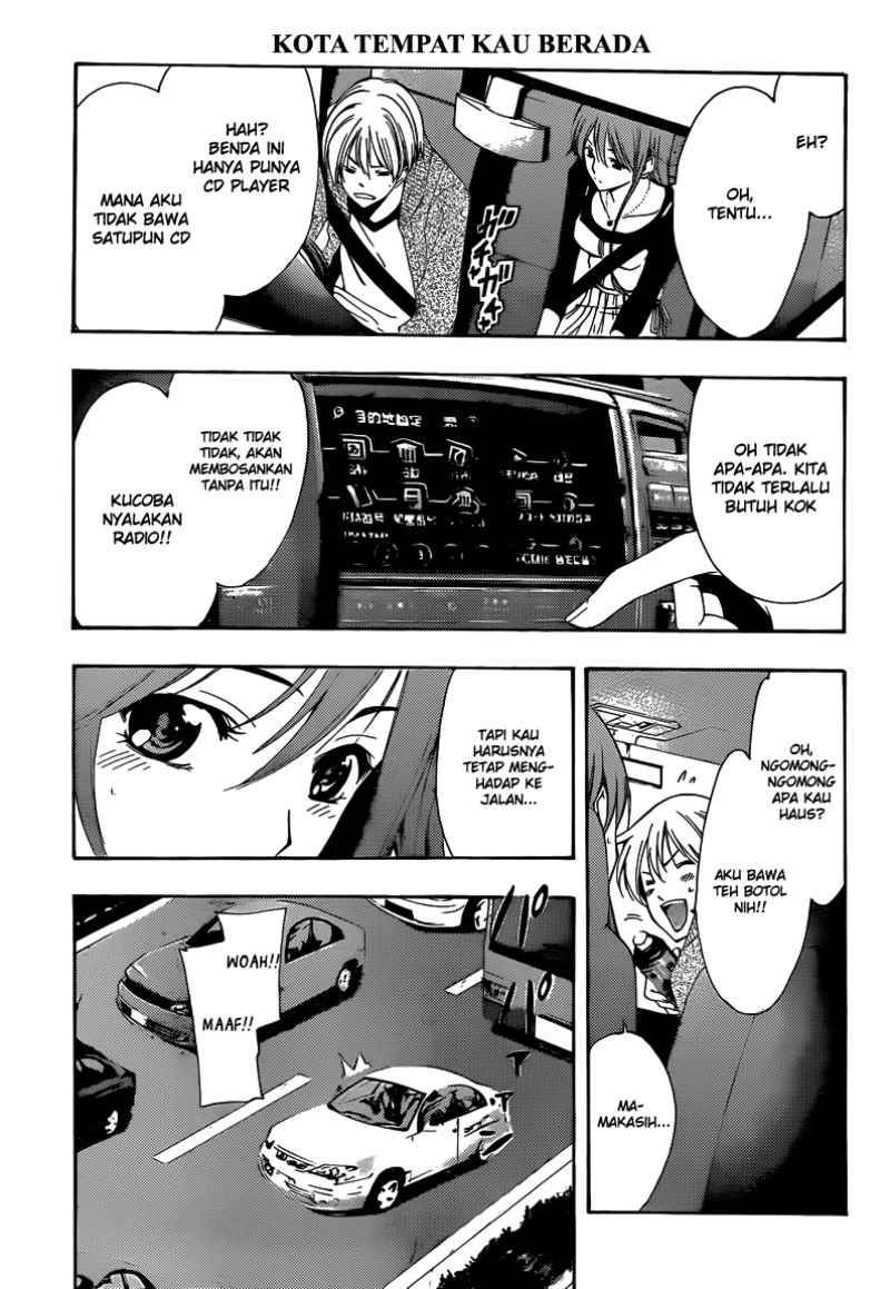 Kimi no Iru Machi Chapter 218